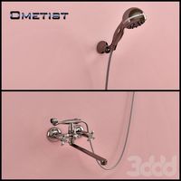 Ametist