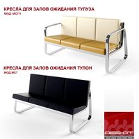 Многоместная секция Тулон, Тулуза