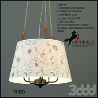 Favourite 1393-5P