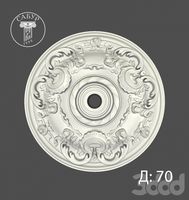 sabur decor 2015 R101
