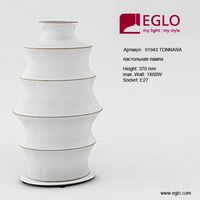 Eglo/Cocoon