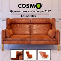 Double sofa Coupé 2192 Cosmorelax