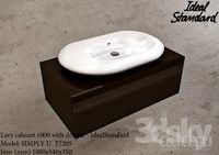 Ideal Standard - SIMPLY U  T7205