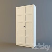 IKEA Pax wardrobe