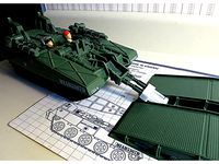 GIJOE bridge layer repair part by ock10