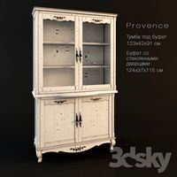 Buffet style Provence