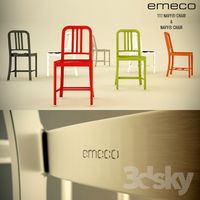 Emeco / Navy Chair