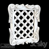 Vent Grill