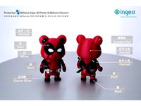 86Duino Bear Deadpool / 死侍 / デッドプール by Anthonylu