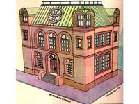 Sanctum Sanctorum by EmmetMcDonald