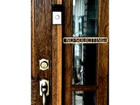 Simple Laser Cut No Soliciting sign by Penguinmd