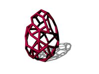 Simplistic Easter Egg by ippe