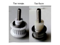 GT2 22 teeth cover for 10 mm belt idlers. by gashopper