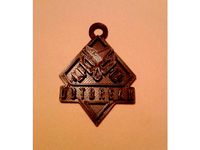 Rainbow Six Siege Operation Outbreak Keychain Charm Onesided by ThePlatypus