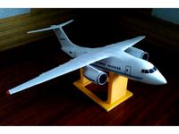 Antonov An-148 by AVIZO
