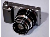 Leica L39 to Sony E-Mount adapter by Kajashey