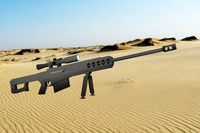Baretta M107 3D Model