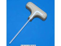 Inbus Handle for M3 screws by Vanny