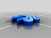 Alpha Legion Logo by kombatunit