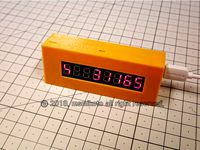 coinboard by TDPCreator