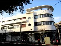 Bauhaus - Poly House, Tel Aviv-Yafo by rimmer2049
