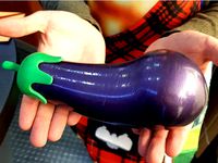 Aubergine (eggplant) emoji bottle by timangus