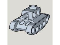 Airsoft Only Tank Type 7mm Cap Target by Imura_Industries