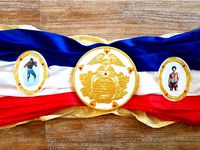 Rocky Balboa Heavyweight Championship Belt by Goofy34