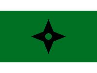 Naruto shuriken by Marko21