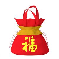 Gift Bag 3D Model