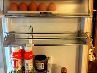 Liebherr fridge door shelf mounting bracket by thallth