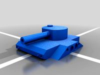 TANK!!!! by dcgstudent