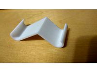 Tiny phone holder by aperculum