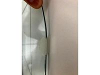 Glassdoor Protector by Phrilten