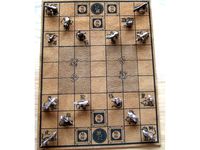 Animal Chess (DouShouQi) Board Game by Anubis_