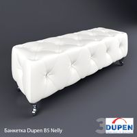 Банкетка Dupen B-5 белая