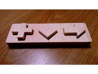 Geometric puzzles by Jager-f