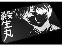 Sesshomaru Plaque by Syrus54