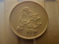 Entei Coaster! by lcorral9