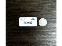 geeetech 3d wifi module box by ritaxiang