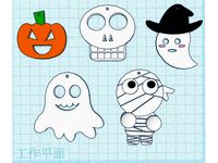 Halloween Keychain by ardylai