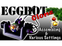 Sphere-o-Bot | "Xmas Edition" by MiguelBi