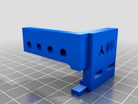CR8 Y-axis optical limit switch bracket by sweshu