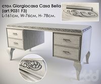 стол Giorgiocasa Casa Bella (art.9031 F3)