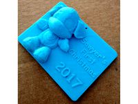 Talking Puppy Dog Toy Scan Christmas Ornament by damag3dgoods
