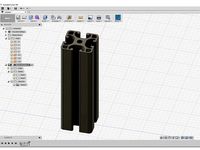 40mm aluminum extrusion by Galione1