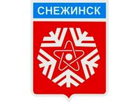 The emblem of the city Snezhinsk  by Radik__