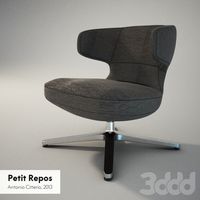 кресло Petit Repos