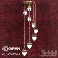 Светильник Kaiyan KY-80558-8