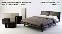 кровать SanGiacomo Febo 3.0